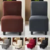 1 Pc Solid Color Fat Person Sofa Chair Protective Cover Without  Armrests Single Sofa Cover Coffee Shop All Inclusive Fat Stool 6