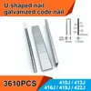 3610Pcs 410J 413J 416J 419J 422J Staple Woodworking Nails Framing Tacker For Electric Nails Stapler Gun Furniture Hand Tool 1