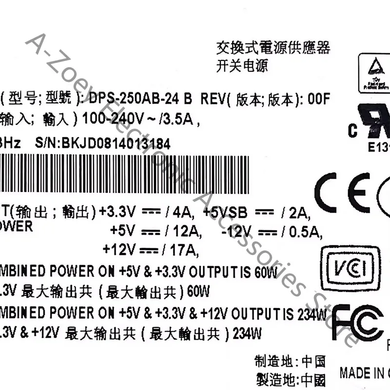 새로운 DPS-250AB-24B 250W 1U FLEX 전원 공급 장치 서버용 무소음 올인원 PC 마더보드 인터페이스 24P CPU 인터페이스 8P(4+4)