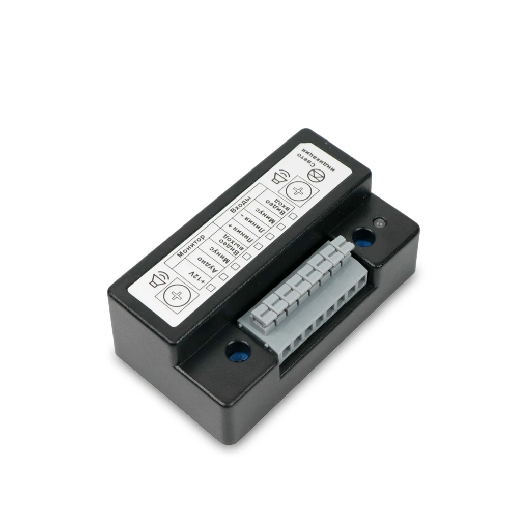 Anjielosmart Interface Blocks Units Module For Coordinate Intercoms (visit Cyfral Eltis KS-intercom)