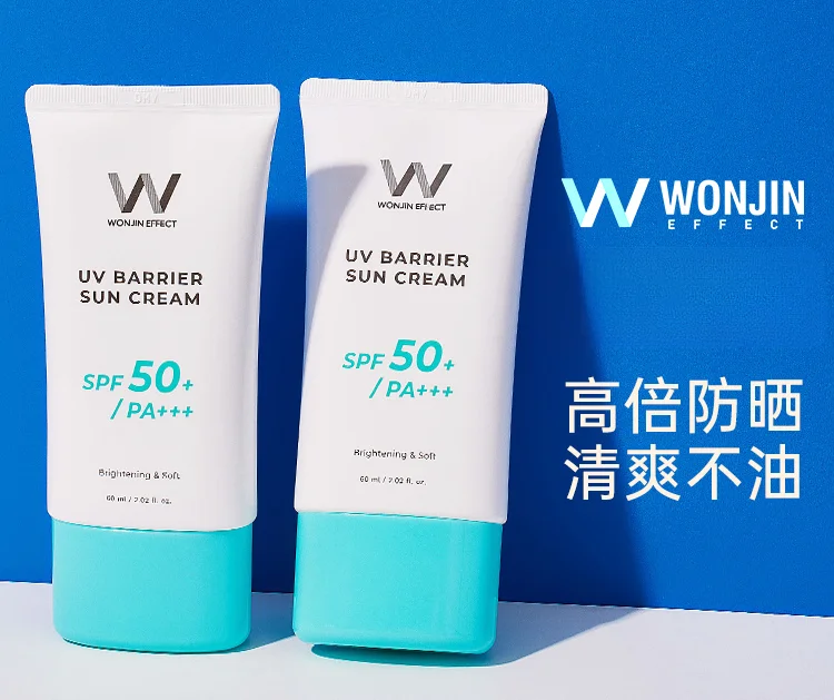 

Yuanchen Sunscreen spray Waterproof, Refreshing, Isolated, Female Face Anti UV, Male