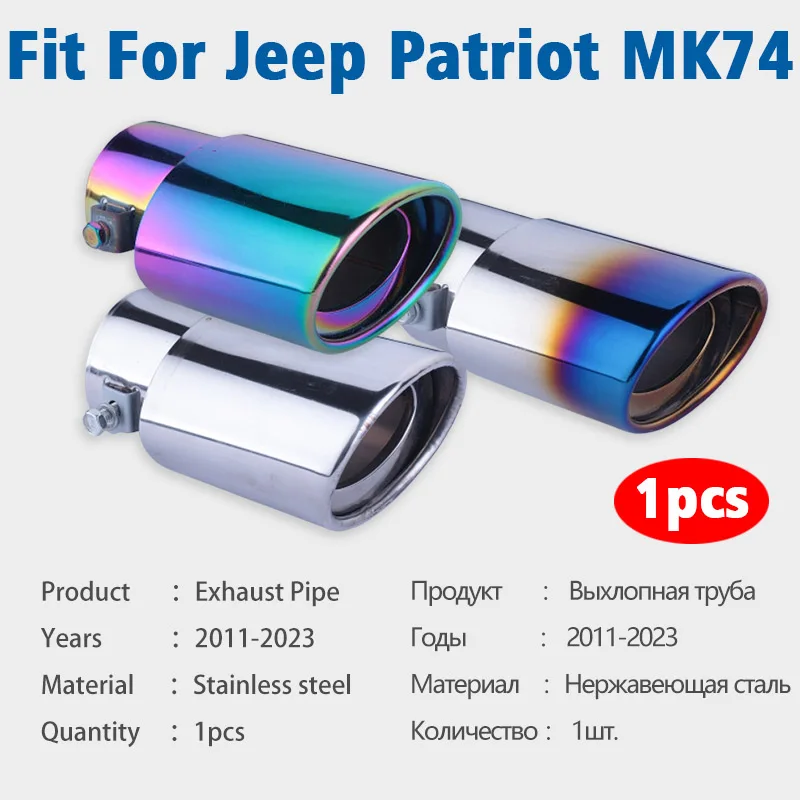 ڵ   Ʈ,  ƮƮ Mk74 2011-2023 η ƿ   ÷,   ÷  ׼, 1 