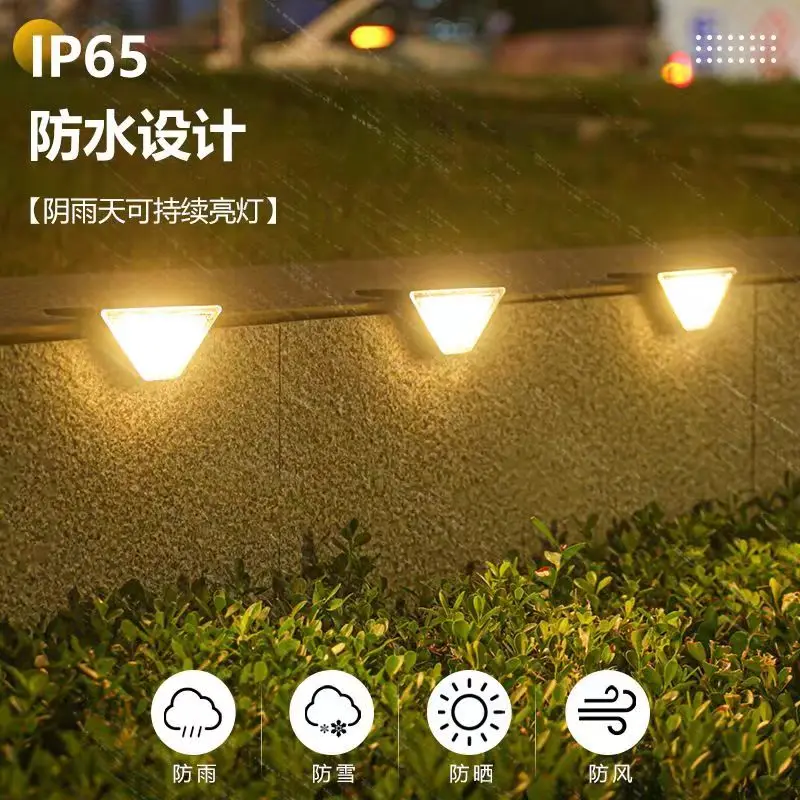 LED Solar Step Lights Waterproof Outdoor Stair Lights Solar Deck Lights Outdoor Decor IP67 Solar Decoration Lights for Yard Path 4