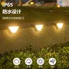 LED Solar Step Lights Waterproof Outdoor Stair Lights Solar Deck Lights Outdoor Decor IP67 Solar Decoration Lights for Yard Path 4