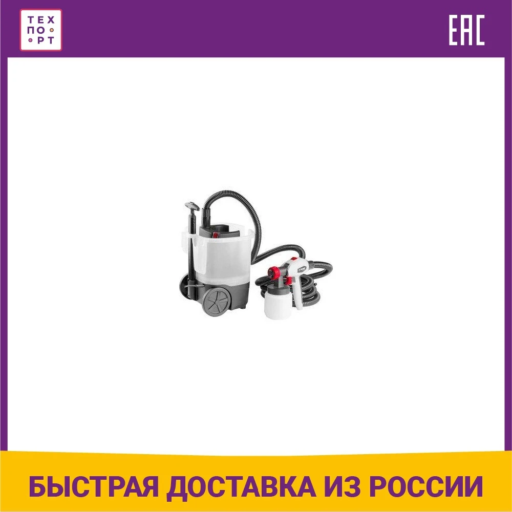 Краскопульт зубр кпэ 750. Краскопульт электрический зубр кпэ-750. краскопульт электрический зубр мастер кпэ-750. зубр краскопульт электрический 750 вт кпэ-750 купить.