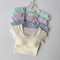 Women's Pilates Training Fitness Suit Chest Cushion Yoga Suit Top Quick Drying High-end Feeling Sports Short Sleeved Breathable 1