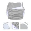 Elderly People's Diapers Reusable Adult Urinary Pant Incontinence Pocket Nappy Cloth Used Washable 5