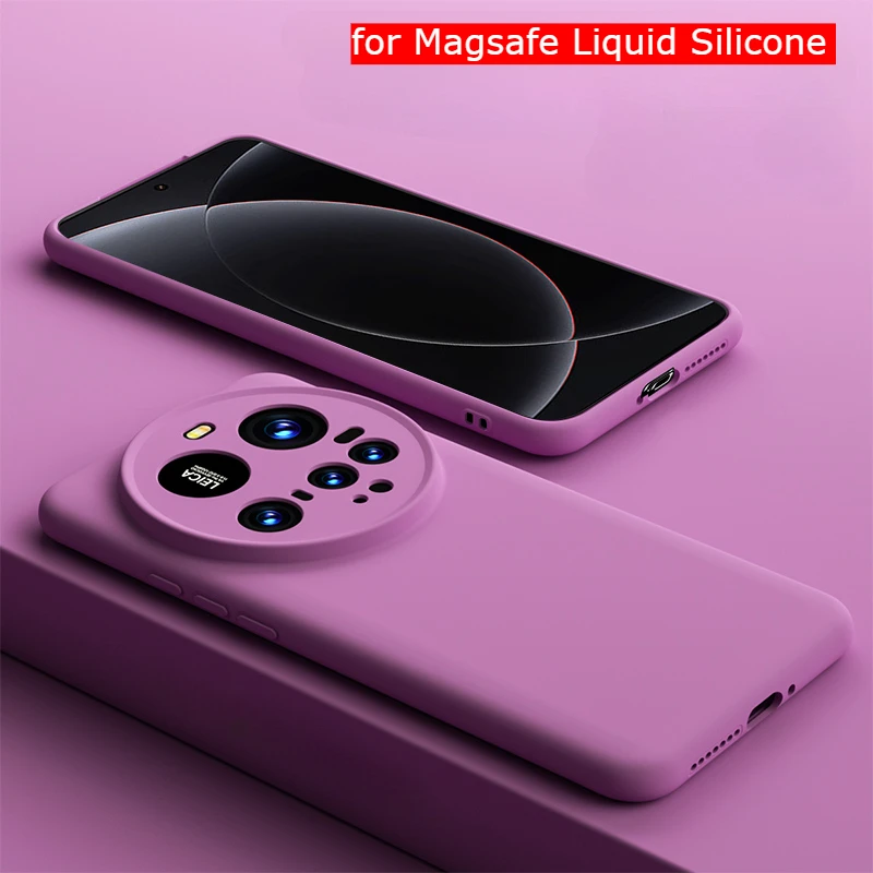 Premium Magnetic Liquid Silicone Shockproof Case with Matte Finish