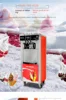 Tqh Ice Cream Machine Commercial Ice Cream Machine Vertical Automatic Sundae Cone Desktop Small Ice Cream Machine 4
