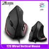 ZELOTES T20 Ergonomic Mice Silent Wired Vertical Rechargeable Ergonomic 3200 DPI USB Optical Laptop Computer PC Gamer Mouse 1