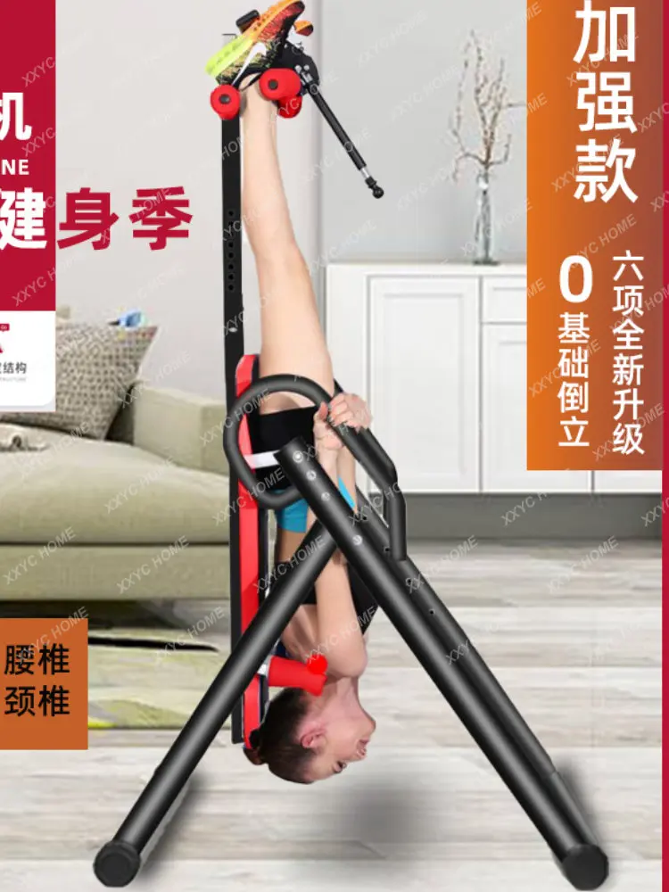 Inversion Table Inverted Artifact Height Increasing Upside down Device