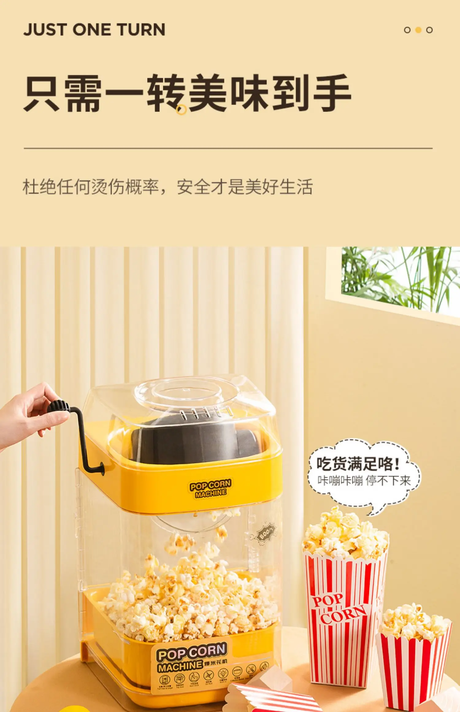 Rise By Dash 4.5 qt. Stirring Electric Popcorn Popper with Lid for Serving  Bowl & Convenient Storage, 18 Cups – Red - AliExpress