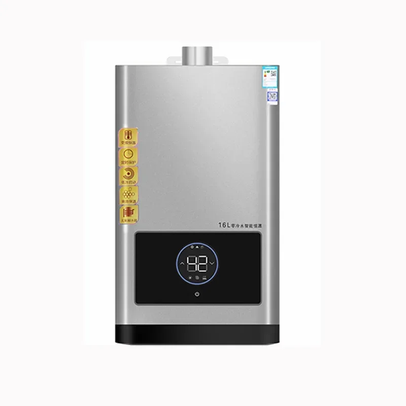 gas water heater Zero cold water 16L natural gas intelligent constant temperature heater upgrade