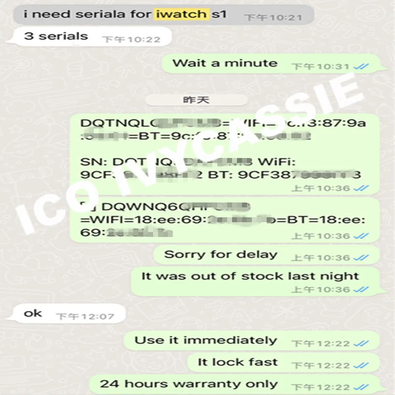 Для iWatch S1 S2 S3 iCloud разблокировка серийный номер. Номер SN WiFi BT для Apple Watch Series 3 2 1 с