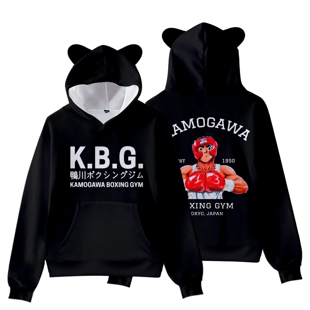 

Хаджим без Ippo худи с кошачьими ушами Унисекс Толстовка С Капюшоном Повседневный пуловер с длинным рукавом Одежда