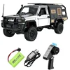 MN82 2.4G MN82S 1:12 Supertourer Full Scale Pickup Short Truck 4WD Climbing Car RC CAR Remote Control Toy Christmas Gift 4