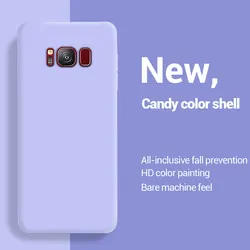 Enhanced Product Title: Premium Liquid Soft Silicone TPU Back Cover - Samsung S8 (Light purple)