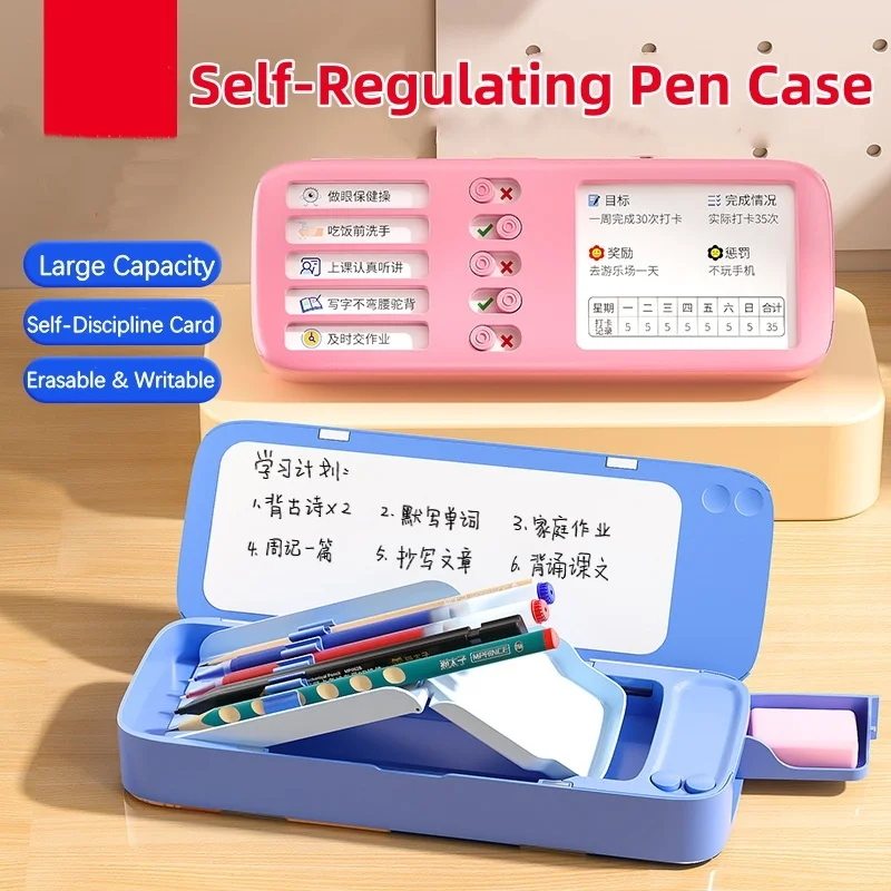 Store Home Products Summer Sale Feedback