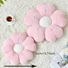 Flower-Shaped Plush Throw Pillow - Comfortable and Cute Mattress and Sofa Decor Cushion, Chair Cushion  floor cushion 3