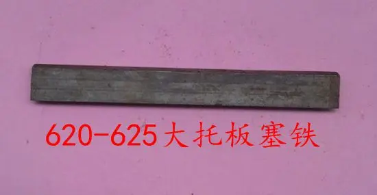 

Instrument lathe accessories dovetail groove big support plate plug iron