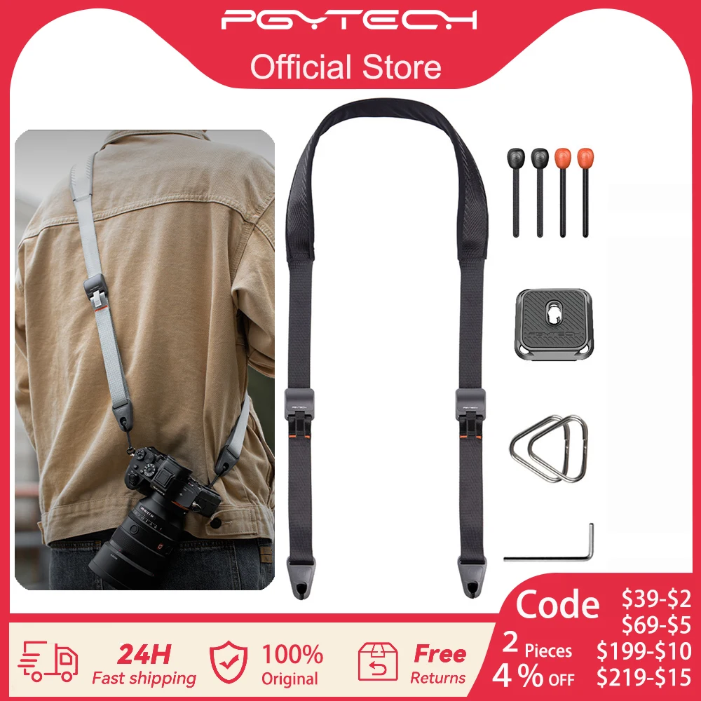 Shoulder Strap Quick Release Clamp & Plate