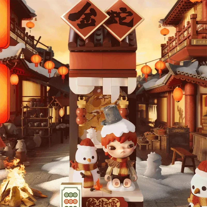 thumbnail image 1 of POP MART Wealthy Snake's New Year Celebration - Fortunate Hand Series Blind Box Mystery Box Guess Bag Toys Anime Action Figures, 1 of 5