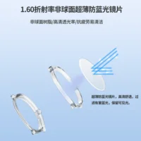 Anti-blue Light Lens Frame for Meta Quest 3 VR Magnetic Frame Glass Eyeglass Frame Lenses Protection for Quest 3 - Image 4