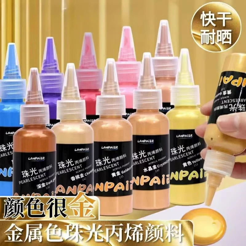 Perlglanz-Acrylfarbe, 50 ml, metallische Farben, abgefüllt, Gold, Silber, Kupfer, Pigment, wasserfestes Glas, Stein, Stoff, Wandgemälde – Detail 1