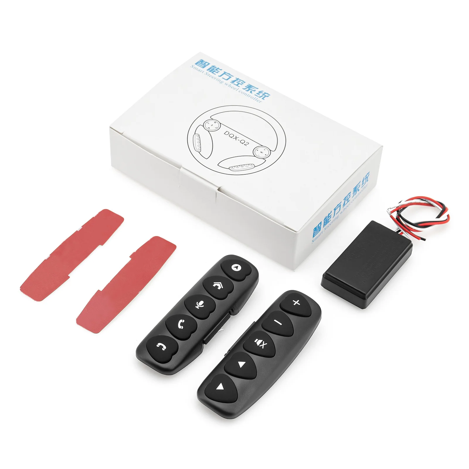 Universal Car Steering Wheel Remote Control Buttons 10 Keys Use