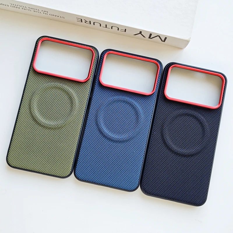 Luxury Weave Magnetic PU Leather Anti-Fall Case with Wireless Charging Compatibility