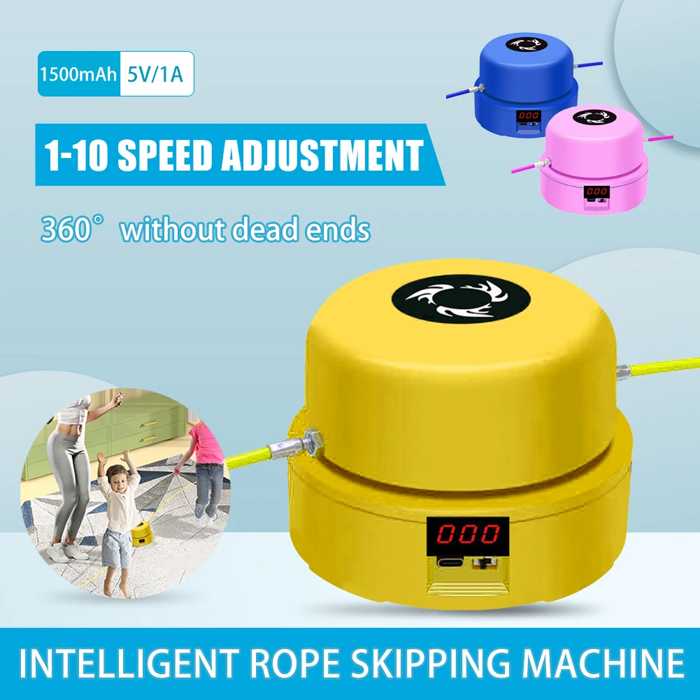 Smart Electric Rope Skipping Machine Remote Control Adjustable