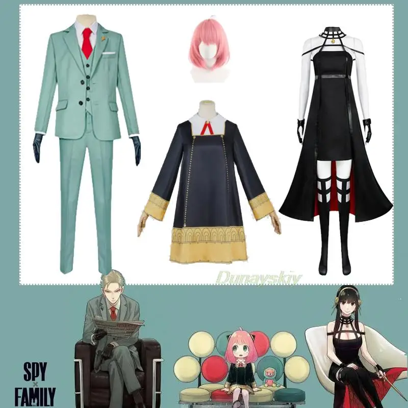 

Twilight Anya Loid Yor Forger Anime Spy X Family Cosplay Costume Killer Couple Suit Green Black Dress Halloween Party Clothes