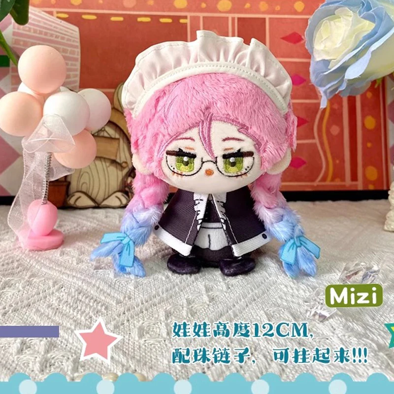 12cm Alien Stage Mizi plush Ivan Luka Stuffed Plushie Cartoon