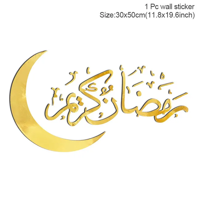 Eid Mubarak Moon Wall Stickers Ramadan Decorations for Home DIY Decal Islamic Ramadan Kareem Muslim Party Decor Eid Al Adh Gifts Style1-gold