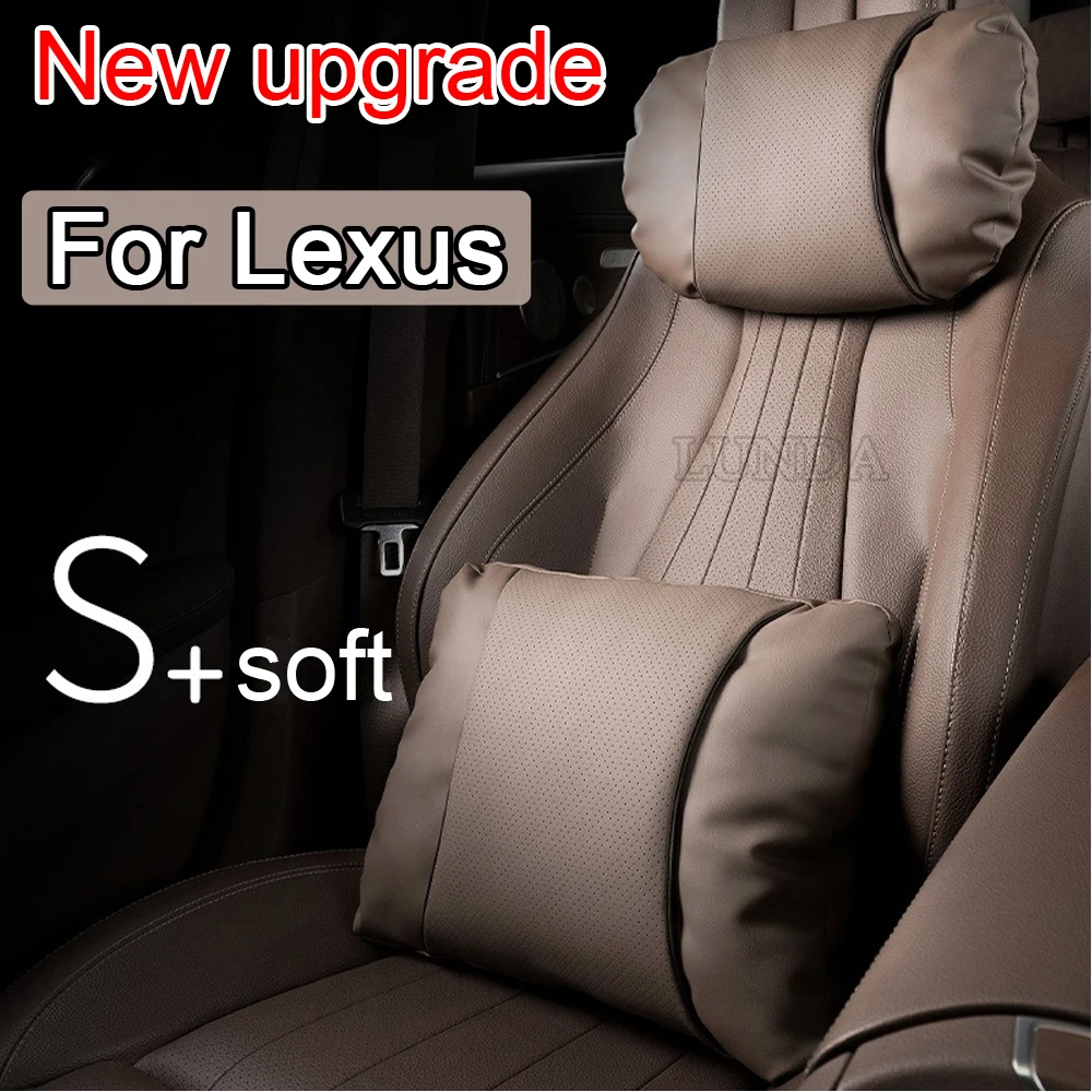 Car lumbar pillow and neck pillow for Lexus NX GS RX IS ES GX LX RC 200 250 350 LS 450H