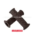 25MM dark brown