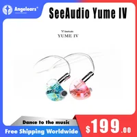 SeeAudio Yume IV 2BA Hybrid Driver Hifi In-Ear Headphones Music IEM Wired Earphones 2pin 3.5mm Detachable Cable 1