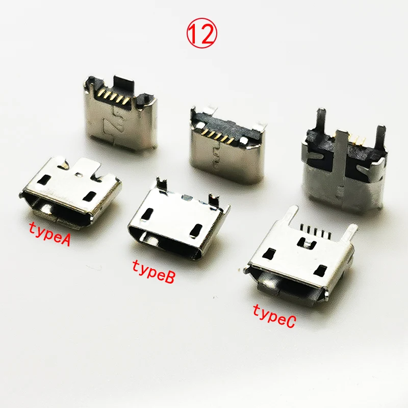 10pieces-usb-20-charging-socket-micro-usb-connector-b-type-female-180-degree-5p-smt-2dip-2smt-flat-mouth-l-50-56-66mm