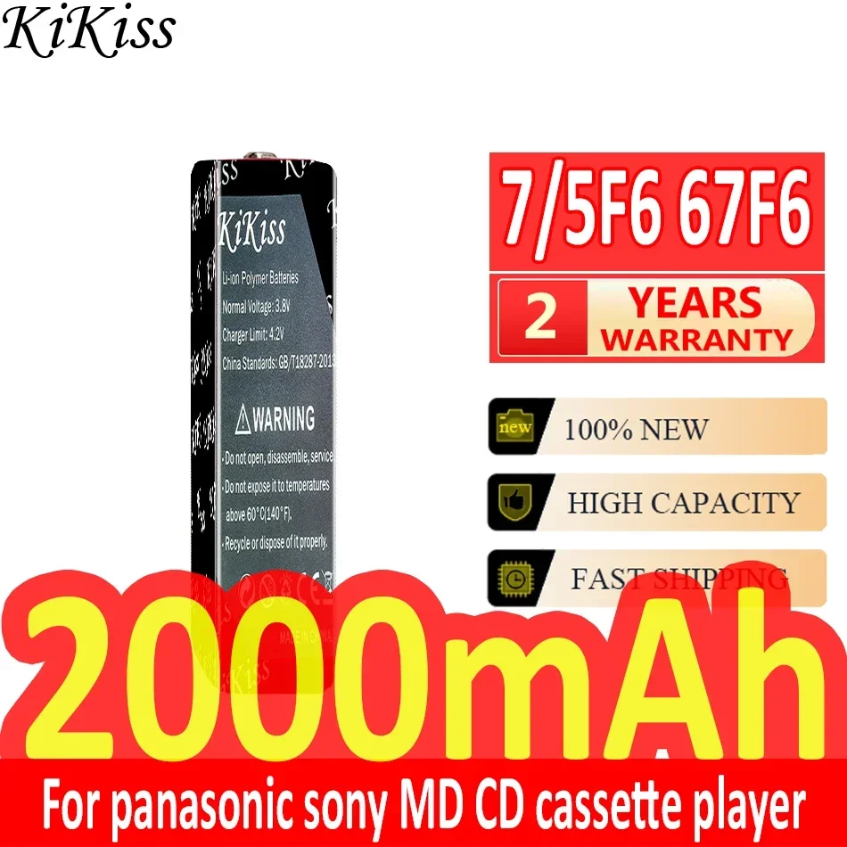 2000Mah Kikiss Potente Batteria 7/5 F6 67 F6 Per Panasonic Per Sony Md Cd Cassette Player Bateria