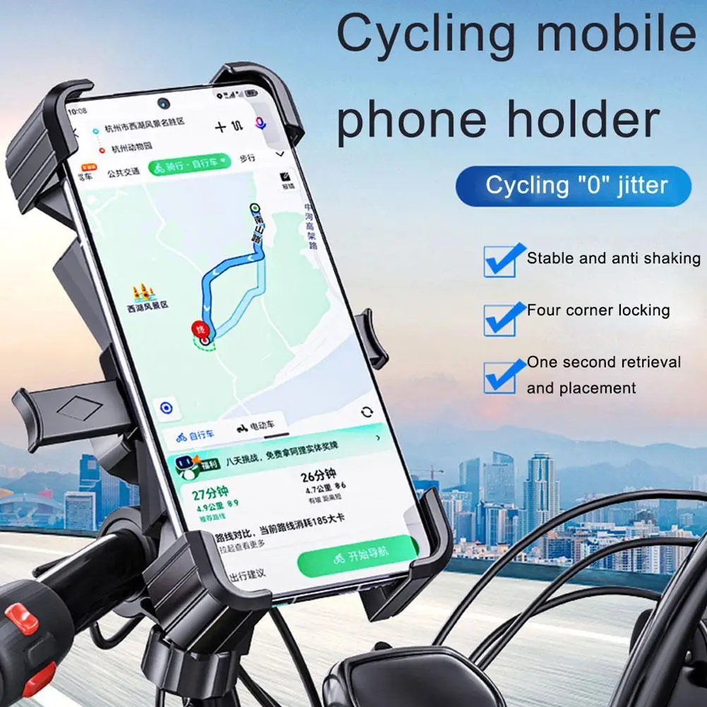 

Вращающийся на 360 ° держатель для телефона на электровелосипед для IPhone, для езды на горном велосипеде, мотоцикле, нескользящий Кронштейн-подставка для езды на велосипеде