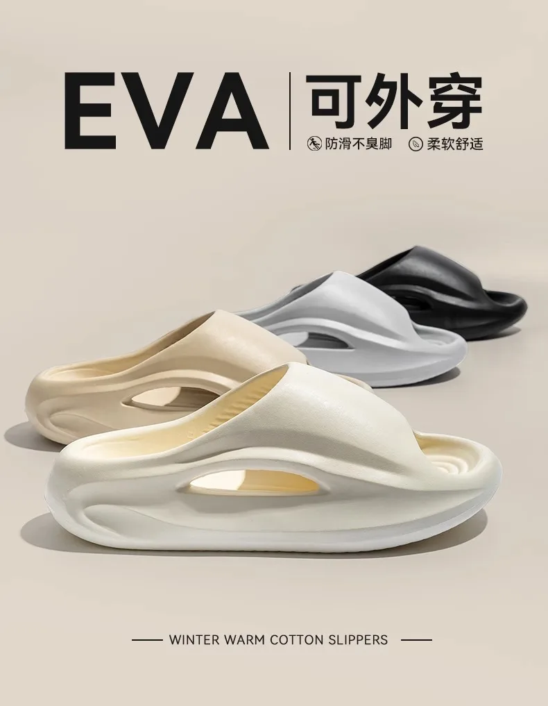 Comwarm Mode Herren Strand Hausschuhe EVA Weiche Sohle Herren Rutschen Leichte Outdoor Männliche Hausschuhe Prägnante Freizeit Herren Sandalen – Detail 14