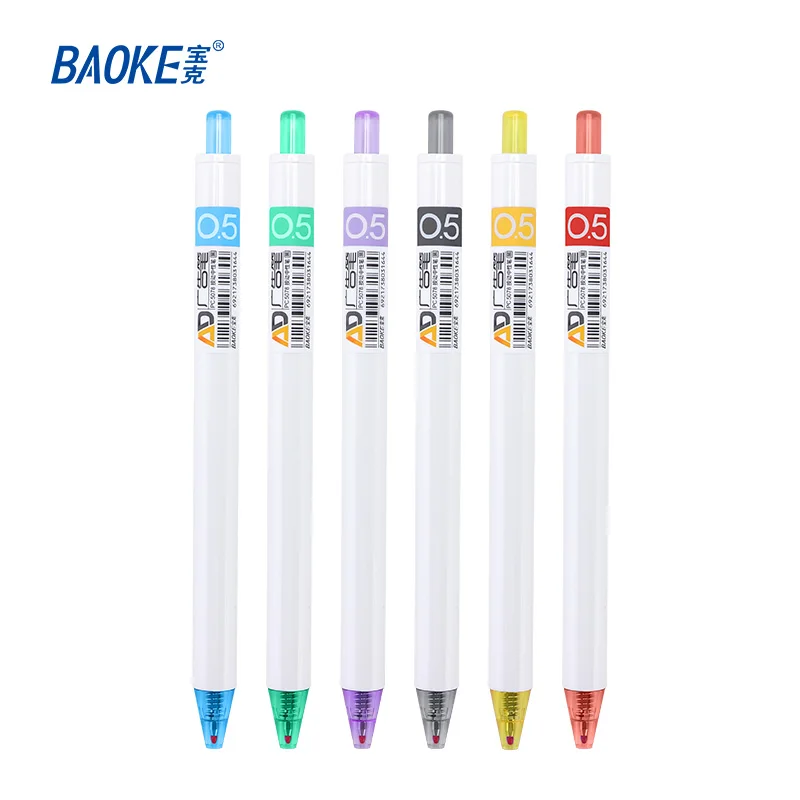 

BAOKE PC5078 0.5mm Advertising Retractable Gel Pen 12pcs (6 Mixed Barrle Colors)