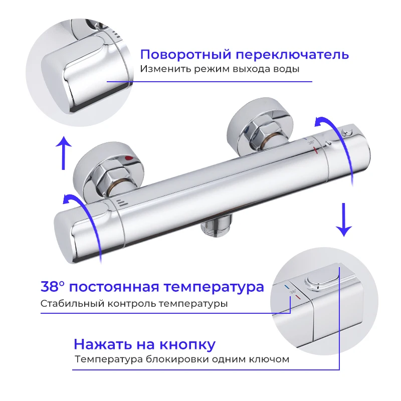Shower Faucets Thermostatic Bath Mixer Wall Mounted Waterfall Bathtub Faucet Bathroom Faucet Bathroom Shower Faucet Set Thermostatic Mixing Valve