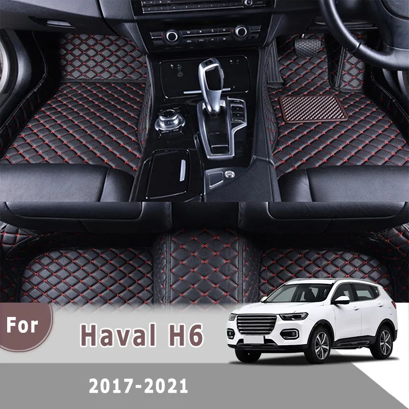 

RHD Carpets For Haval H6 2021 2020 2019 2018 2017 Car Floor Mats Interior Accessories Automobiles Auto Parts Products Waterproof