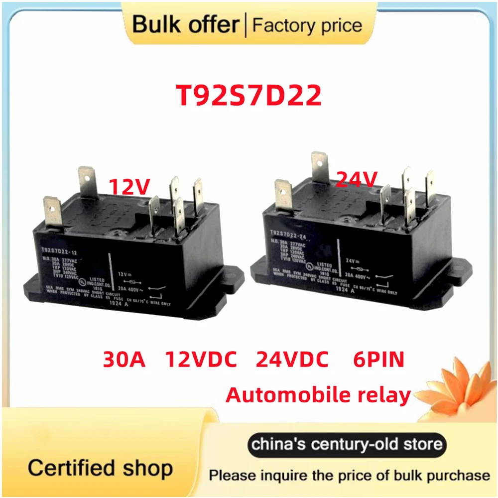 

Original T92S7D22-12 12V T92S7D22-24 24V 12VDC 24VDC 30A 250VAC 6PIN Two sets of normally open automotive high-power relays