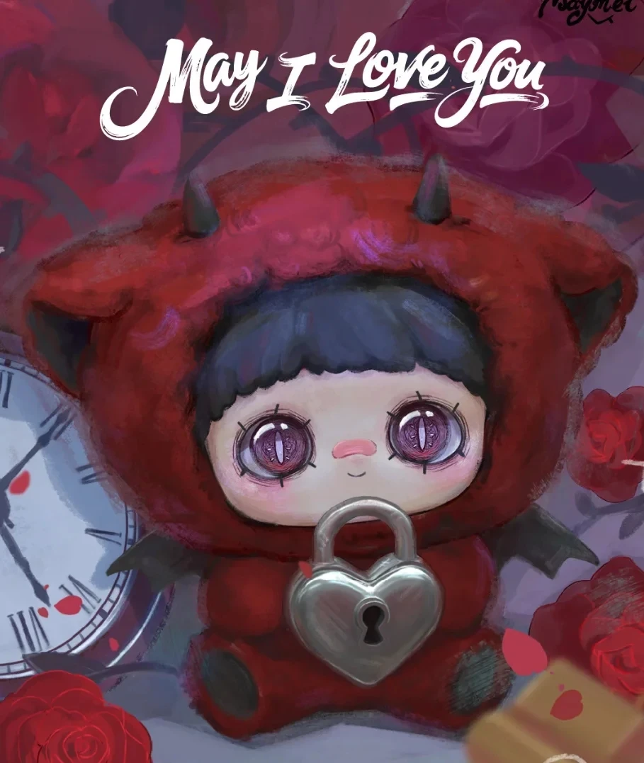 本物の MayMei May I Love You シリーズブラインドボックス
