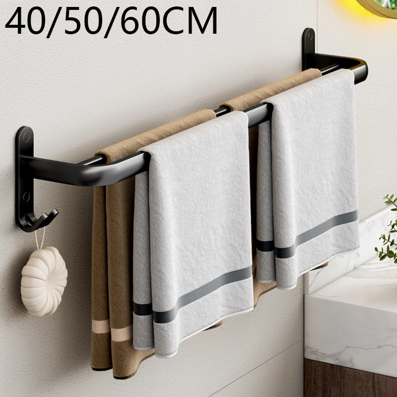 Space Aluminum Bathroom Towel rack Without Drilling Self-adhesive Double rod for Bathroom Organizer