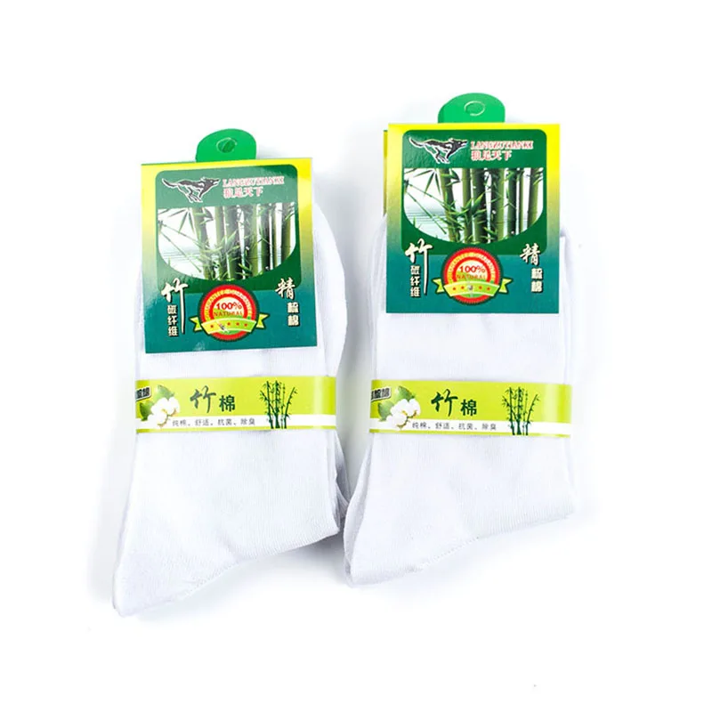 Рисунок 3 - 5 пар, мужские носки из бамбукового
