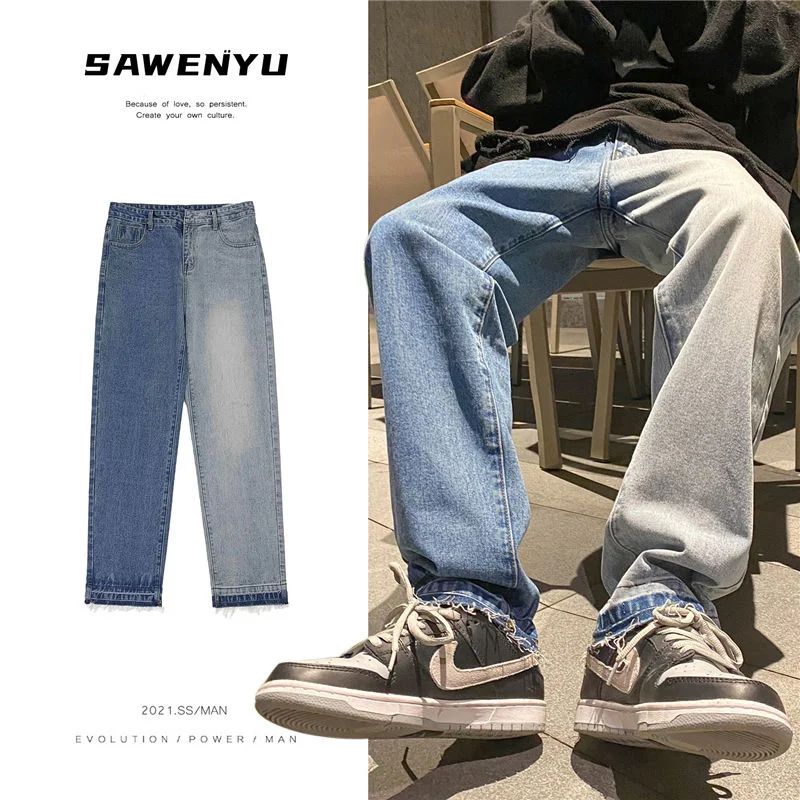 

Raw Edge Jeans Men Loose Contrast Color Stitching Wide Leg Pants Hiphop Casual Loose Washed Straight Denim Trousers Four Seasons