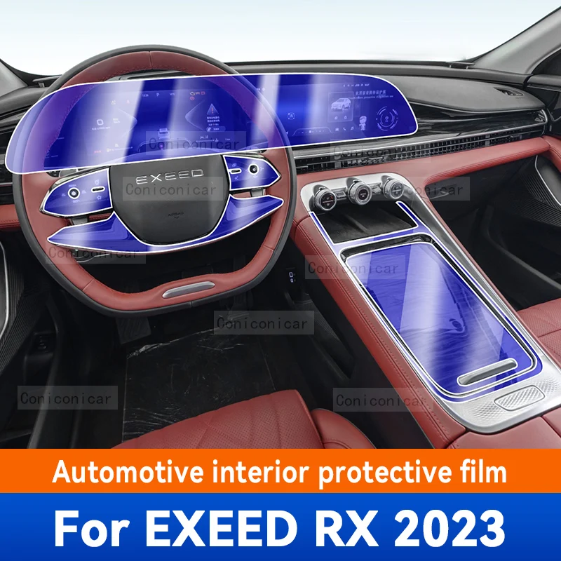 

Защитная пленка против царапин для Chery EXEED RX 2023